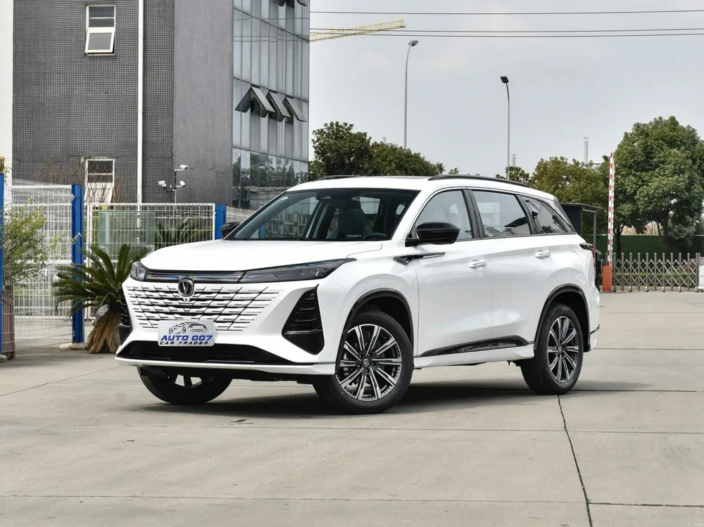 Changan CS75 Plus Car Petrol