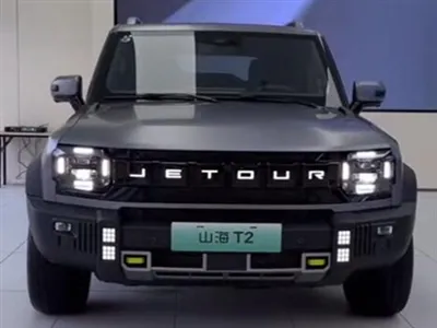 JETOUR Traveller T2 Nifer Cyfyngedig Ar Gael